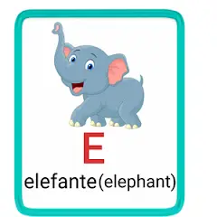 e- alphabet in spanish, Spanish letter