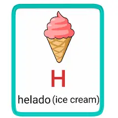 h- alphabet in spanish