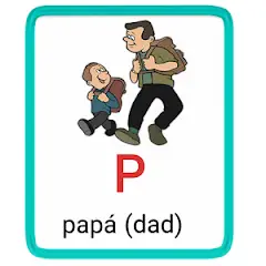 p- alphabet in spanish