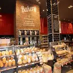 bakery in spansh