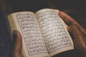 Quran in Spanish